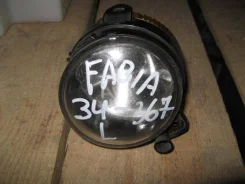 ���� ��������������� Skoda Fabia 2007-2015 [7H0941699C], ����� 7H0941699C ����
