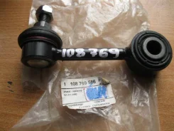 ������ ��������� ������������� VW Transporter T4 1996-2003 [108769586] 108769586 ����