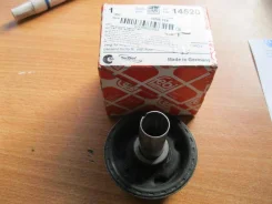 ����������� ��������� ������ VW Golf IV/Bora 1997-2005 [14520] 14520 ����