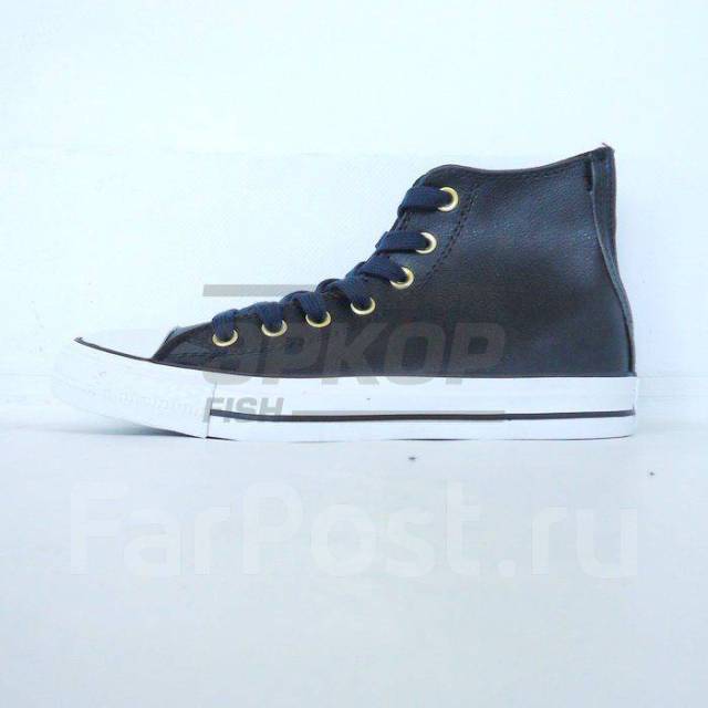 Converse 5 1 680