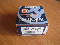����������� ���������� �������� ��������� Skoda Superb 2002-2008 [D4134] D4134 ����