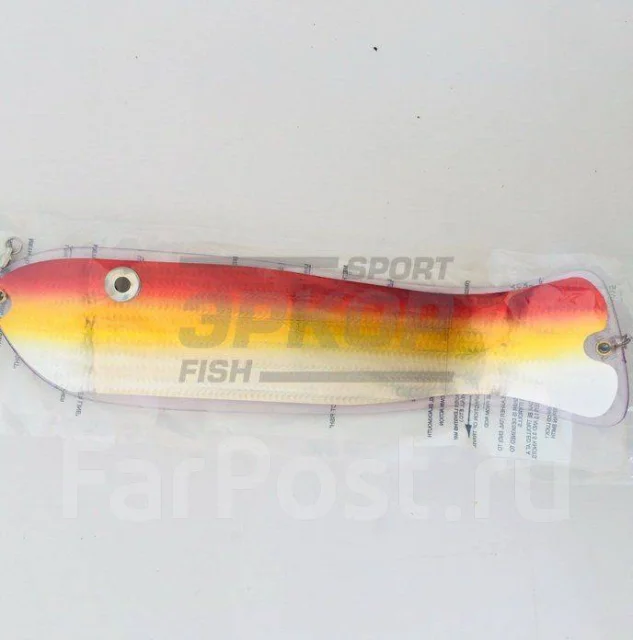 DEUX Flashers O'Ki Tackle Kingfisher II 12,5cm – Pêche à La Traîne – Fini Vert