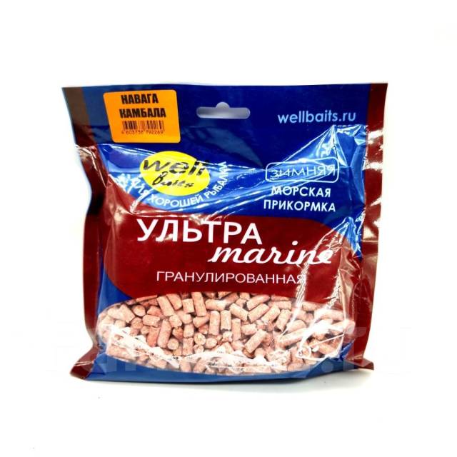 Прикормка Well Baits УЛЬТРА Marine навага/камбала/зубарь 250гр гранулы