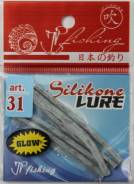  Silikone LURE,  5,  ,   31 