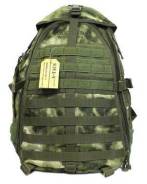   Avi-Outdoor Seiland Green Smoke 600D PVC  38  