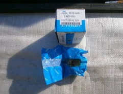 ������� Nissan Terrano, Atlas, Datsun, Caravan [233126T000] 233126T000 ����