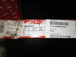 ��������� ���� �������� Honda Civic 8, FD, FD1 ����� ����� ����� �������� 45251SCC901 2005-2012 (����������� ��������) 45251SCC901 ����