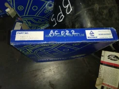 ���� ��������� Honda CR X 2, EF7 22200PR3020 1987-1992 (����������� ��������) 22200PR3020 ����