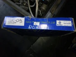 ������� ��������� Toyota Corolla 8, EE111 ������ ������� Corola 31210-12080 1995-2001 (����������� ��������) 3121012080 ����