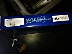 ������� ��������� Mitsubishi Chariot 1, D08W �������� ������ ����� ����� Space Wagon ������ ������ MD721341 1983-1991 (����������� ��������) MD721341...