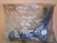 ����� �������� ����� Toyota Caldina 1, ST190G ������ ������� �������� ����� 4806920260 1992-2002 (����������� ��������) 4806920260 ����