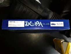 ���� ��������� Honda Accord 4, CB3 22200PT1020 1989-1994 (����������� ��������) 22200PT1020 ����