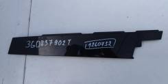      Volkswagen Passat 8, B8, B8.5, 3G2, 3G5      3G0837902T 2014-2024 (...