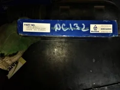 ���� ��������� Honda Civic 4, EF3 22200PM7000 1987-1991 (����������� ��������) 22200PM7000 ����