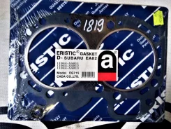 ��������� ��� Subaru Alcyone 1, AX7 11044-AA011; 11044-AA012; 11044-AA013 1985-1991 (����������� ��������) 11044AA011 ����