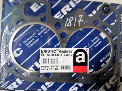 ��������� ��� Subaru Alcyone 1, AX7 11044-AA011; 11044-AA012; 11044-AA013 1985-1991 (����������� ��������) 11044AA011 ����