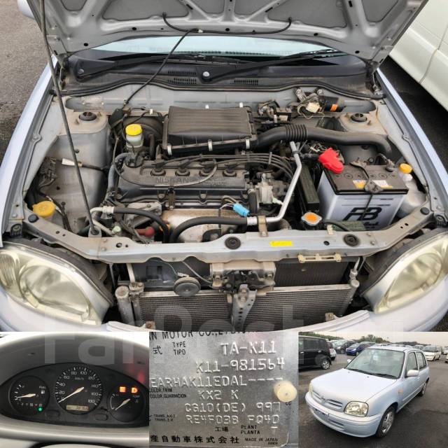 Как снять двигатель ниссан марч к 11 Глушитель Nissan CG10DE, K11, (контракт. ), (приемная труба), 28-1 купить в Сочи