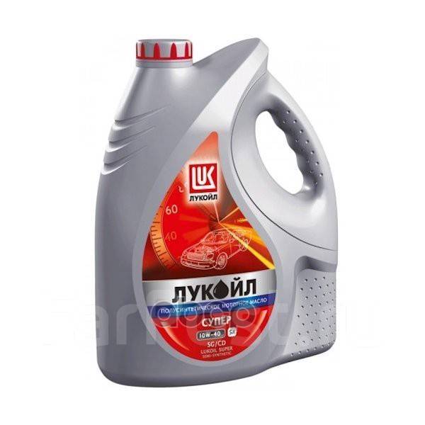  Супер 10w40 Sg/Cd Полусинтетика 5л (1/3) Lukoil - Моторные масла .