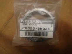 Nissan 20695 8h320
