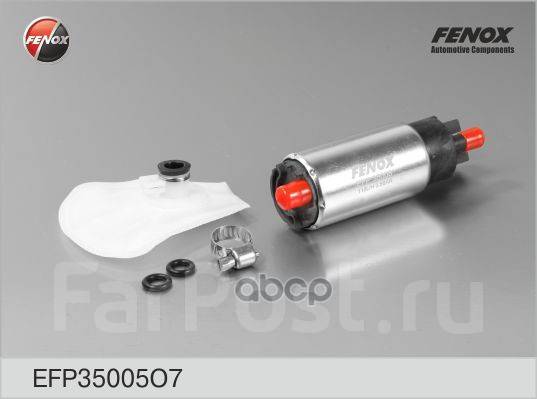 Топливный Насос Ваз 2110-2112, 1118, 2170 Fenox арт. EFP35005O7 купить ...