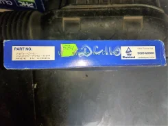 ���� ��������� Honda Civic 5, EG3 22200PM1000 1991-1995 (����������� ��������) 22200PM1000 ����