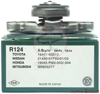 ������ ��������� (0.9 ��/��2) ������� ������ Futaba R124 Futaba R124 R124 ����