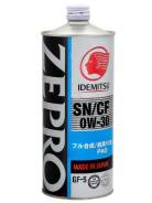 Idemitsu Zepro Touring Pro
