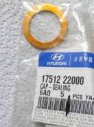   Hyundai 1751222000 1751222000 