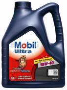 Mobil Ultra