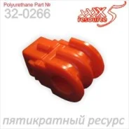 ������ ������������� �������������� FR D22 Nissan Tiida C11 2005-2012 (22��) X5 Resource 320266 X5 Resource 320266, ������ �������� 320266 ����