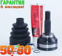   RN-LOGR ASVA  20.000 ! 6001547029, 6001548103, 8200318010, 8200484376, 8200985007 