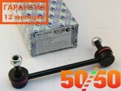   HSL-2221R Trustauto HSL2221R 