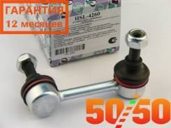   HSL-4260 Trustauto HSL4260 