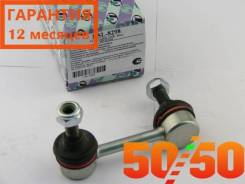   HSL-8298 Trustauto HSL8298 