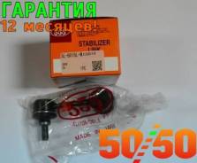   SL-B015L 555 SLB015L 