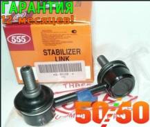   SLB015R 555 SLB015R 