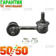   CLM-33 CTR  20.000 ! CLM33 