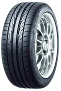 Toyo DRB