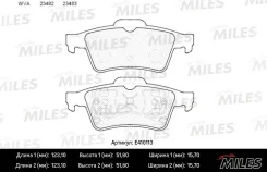 ��������� ������� ������ Miles E410113 E410113 ����
