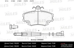 ��������� ������� �������� Miles E400000 E400000 ����