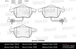 ��������� ������� �������� Miles E400068 E400068 ����