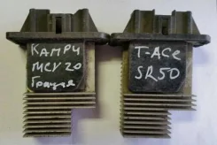 ������� ����� Toyota Gracia MCV20 499300-2090 4993002090 ����