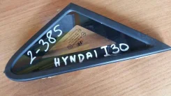 ������ ����������� Huyndai I30 2-385 2385 ����