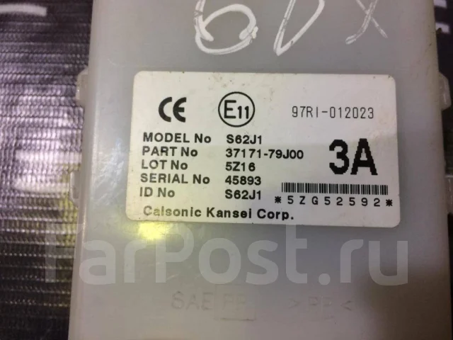 Suzuki sx4 проблемы с иммобилайзером