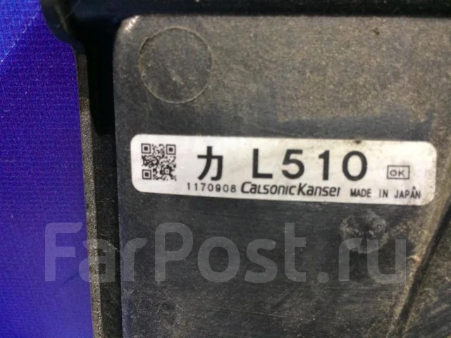 ���������� ���������� Mazda 6 L51715210A ����