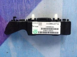 ��������� ������� 1 (2010 - 2014 ) ������������, ������ �������� HN042000U1L00 ����