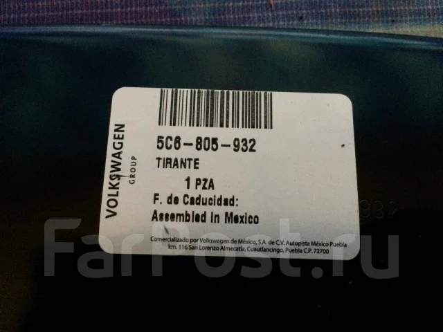 ��������� ������ 6 5C (2010 - 2015 ) 5C6805932 ����
