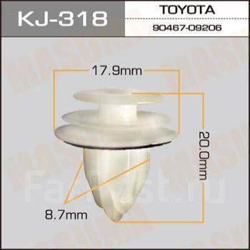 Kj318 клипса автомобильная