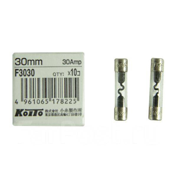 Предохранители 30A - стеклянный 30mm Koito [F3030] купить во ...