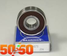 ��������� ������������� 6303Dducm NSK 6303DDUCM ����